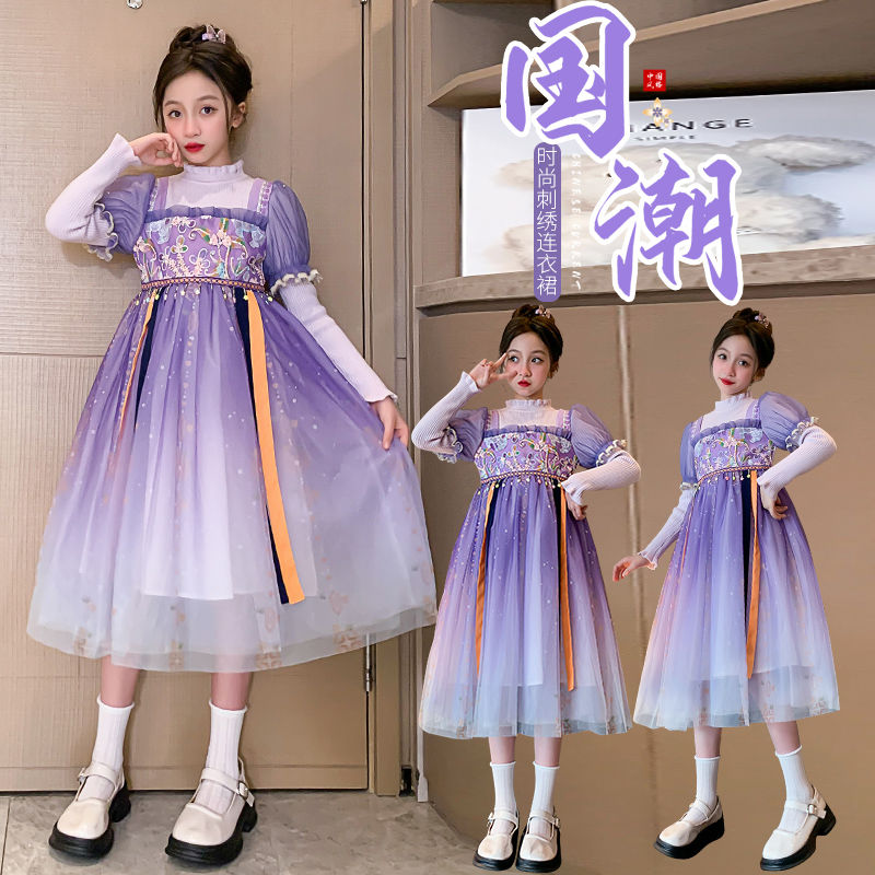 漢服女中大童刺繡毛衣連衣裙2023新款小女孩秋冬裝超仙古裝公主裙