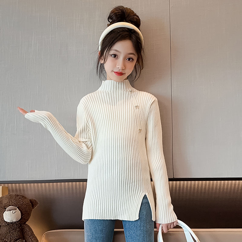 女童毛衣2023新款秋冬裝兒童加絨加厚純色百搭修身大童針織打底衫