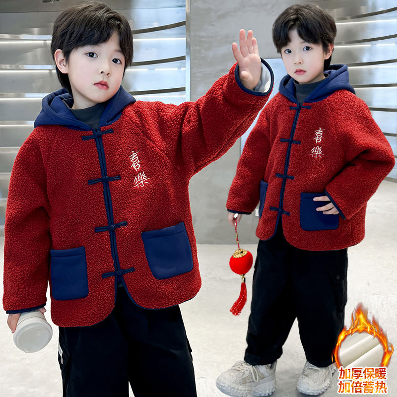 男童外套2023毛衣新款儿童唐装男孩冬装汉服加绒拜年加厚冬季洋气