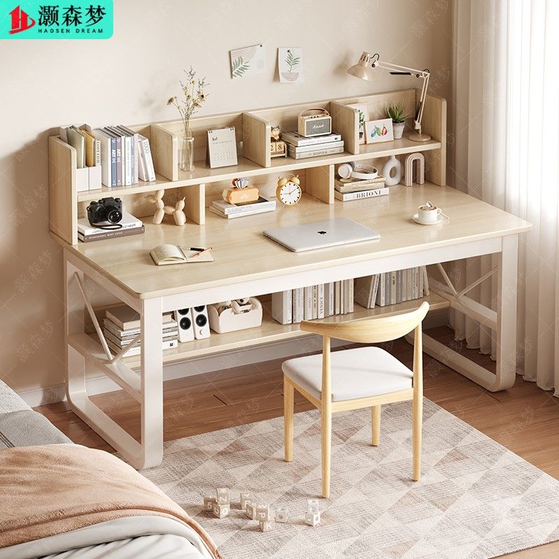 书桌书架一体家用学生学习桌子现代简约电脑桌出租屋简易办公桌