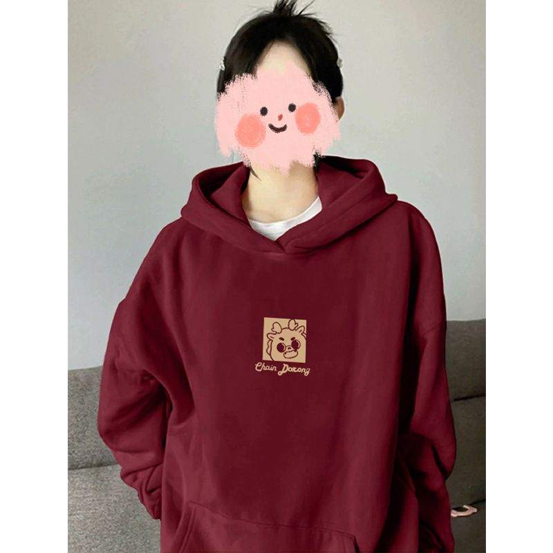 2024本命年龍年衣服穿搭女裝屬龍紅色連帽衛衣秋冬款加絨新年戰袍