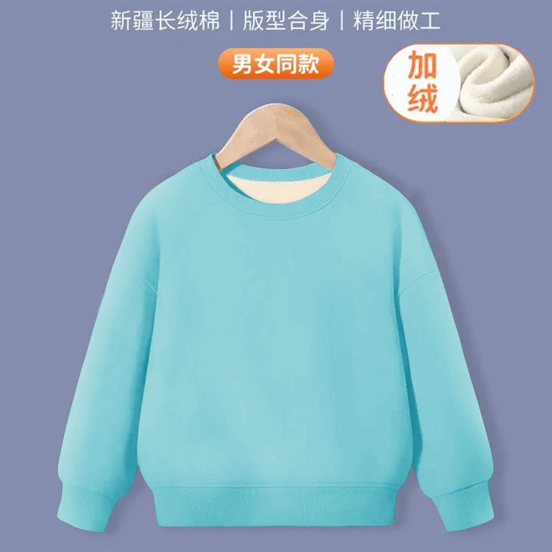兒童德絨保暖衛衣秋冬季男童女童長袖T恤圓領百搭上衣打底衫