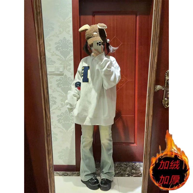 微喇叭牛仔褲女秋冬ins新款加絨加厚高腰顯瘦彈力復古拖地馬蹄褲