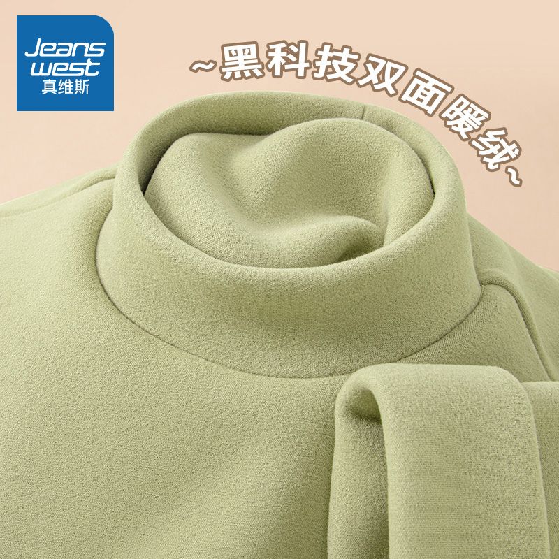 Half turtleneck bottoming shirt for women in autumn and winter, thickened velvet inner layer, autumn coat, double-sided German velvet warm long-sleeved top