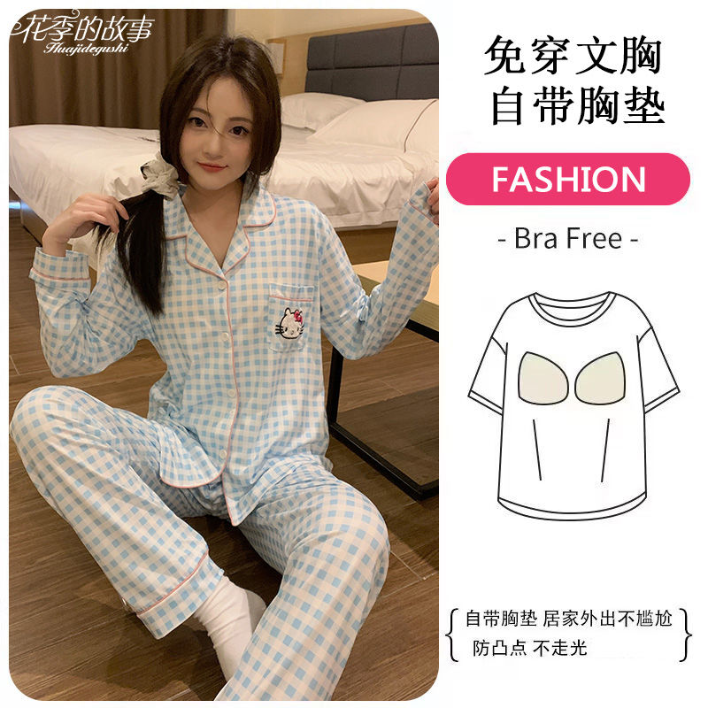 花季的故事睡衣女春秋季長袖長褲ins風格子凱蒂貓甜美可愛家居服