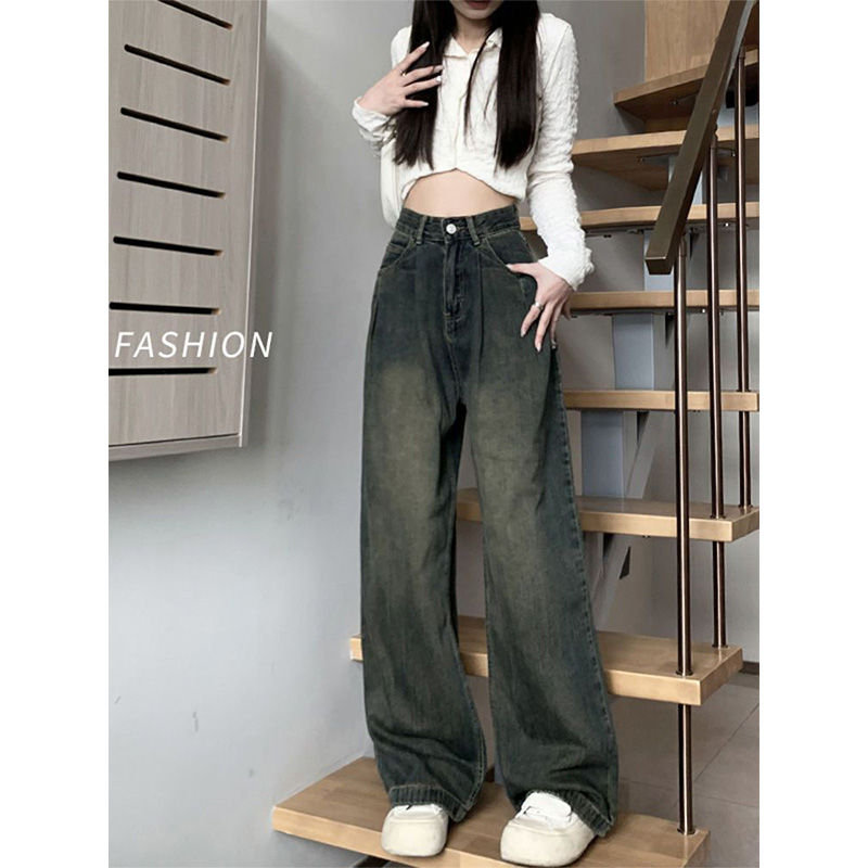 美式韓版休閒闊腿牛仔褲女秋冬高腰顯瘦梨形身材寬鬆拖地直筒褲子