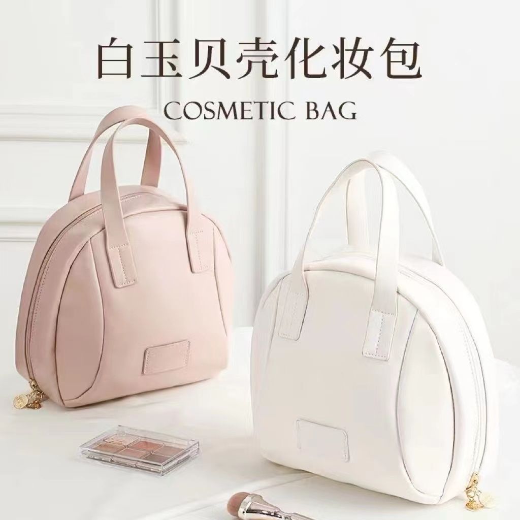 美拉德化妝包大容量便攜2023新款旅行手提洗漱化妝品化妝刷收納袋