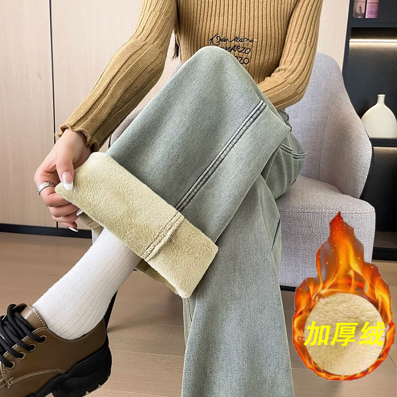 復古加絨加厚直筒牛仔褲女2023秋冬季新款高腰顯瘦寬鬆拖地闊腿褲
