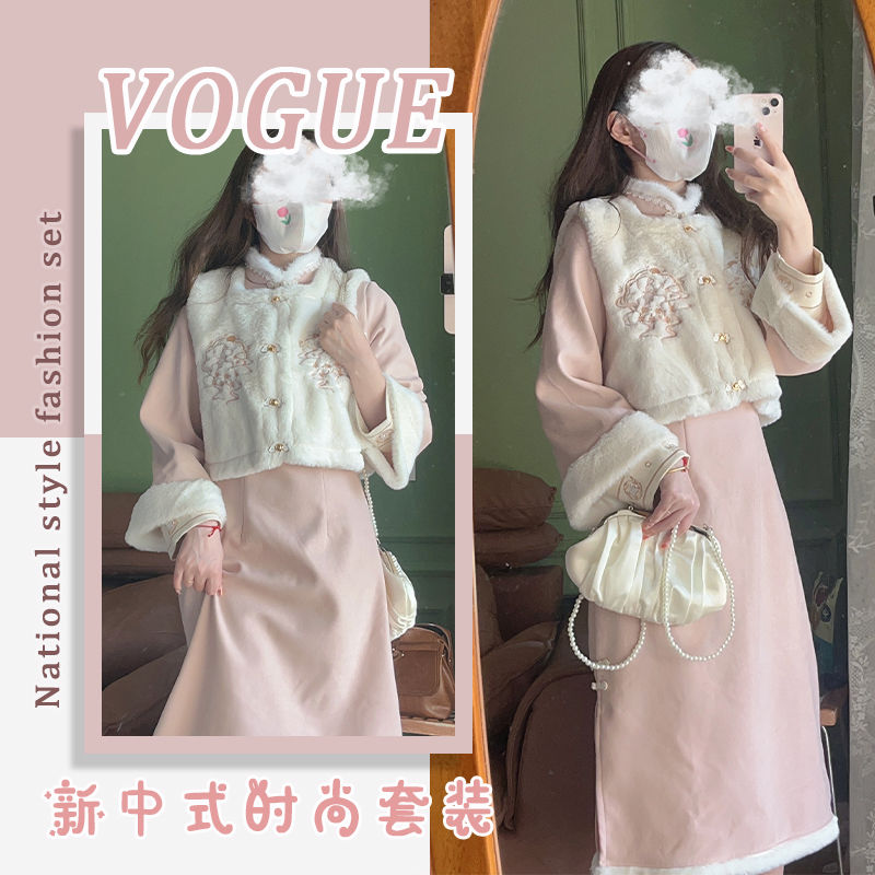 國風2023中式改良旗袍少女溫柔淑女可愛連衣裙刺繡馬甲氣質兩件套