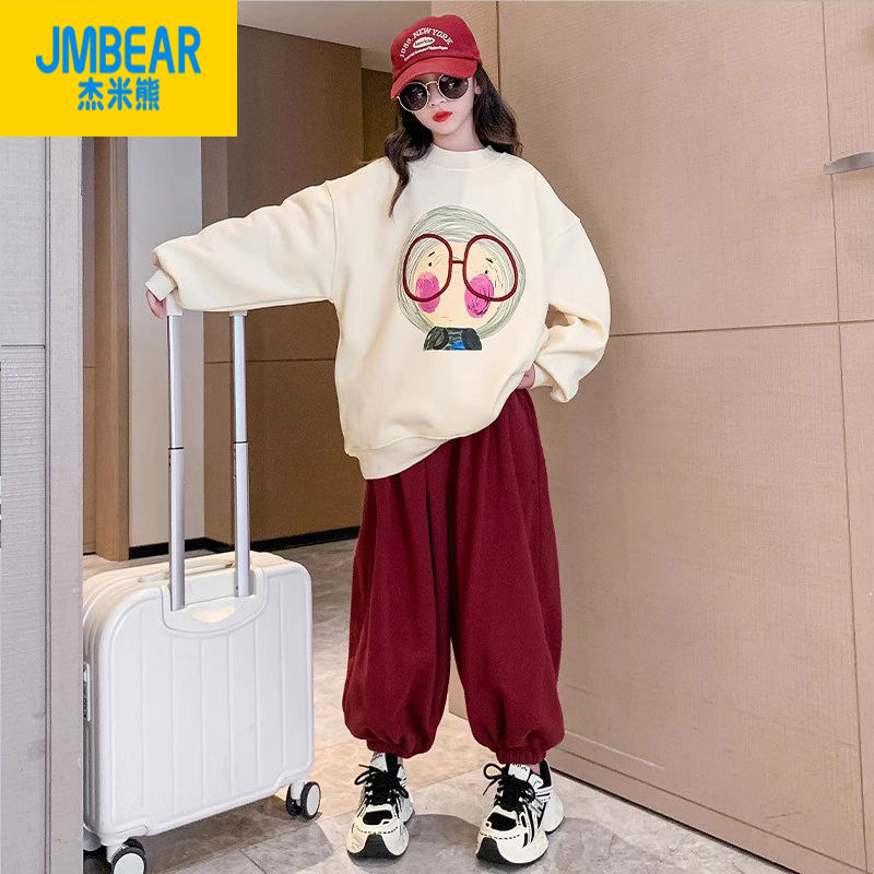 Jamie Bear Girls Sweatshirt Autumn New Style Girls' Wear, Middle and Large Children's Clothes Children's Fashionable Foreign Style Loose Velvet Tops Trend