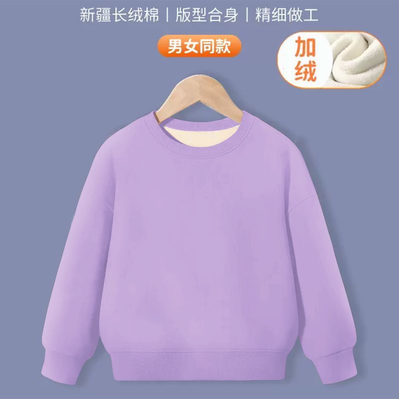 女童內搭打底衫秋衣冬男童長袖t恤大童德絨衣服加厚兒童寶寶上衣