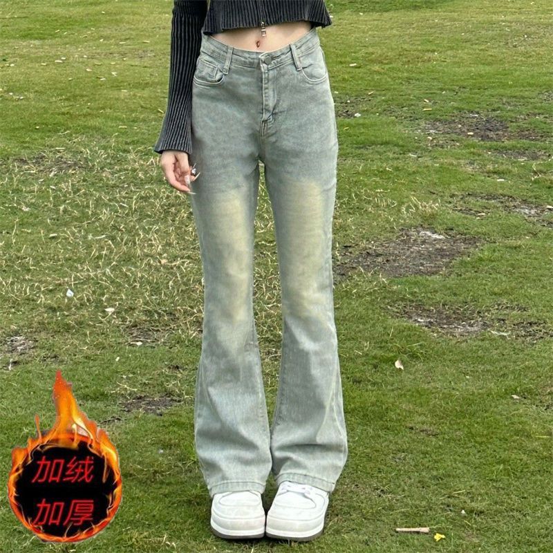高腰復古做舊黃泥色加絨加厚微喇牛仔褲女美式高街辣妹修身喇叭褲