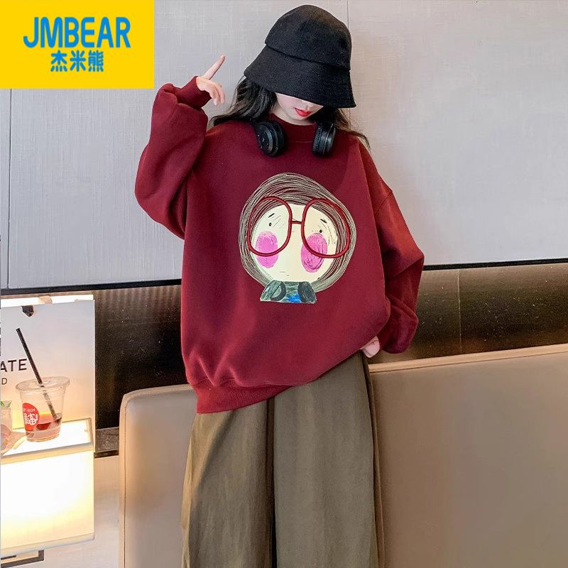 Jamie Bear Girls Sweatshirt Autumn New Style Girls' Wear, Middle and Large Children's Clothes Children's Fashionable Foreign Style Loose Velvet Tops Trend