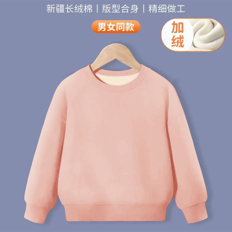 秋冬裝德絨男女童打底衫加厚長袖t恤中大童內搭上衣洋氣