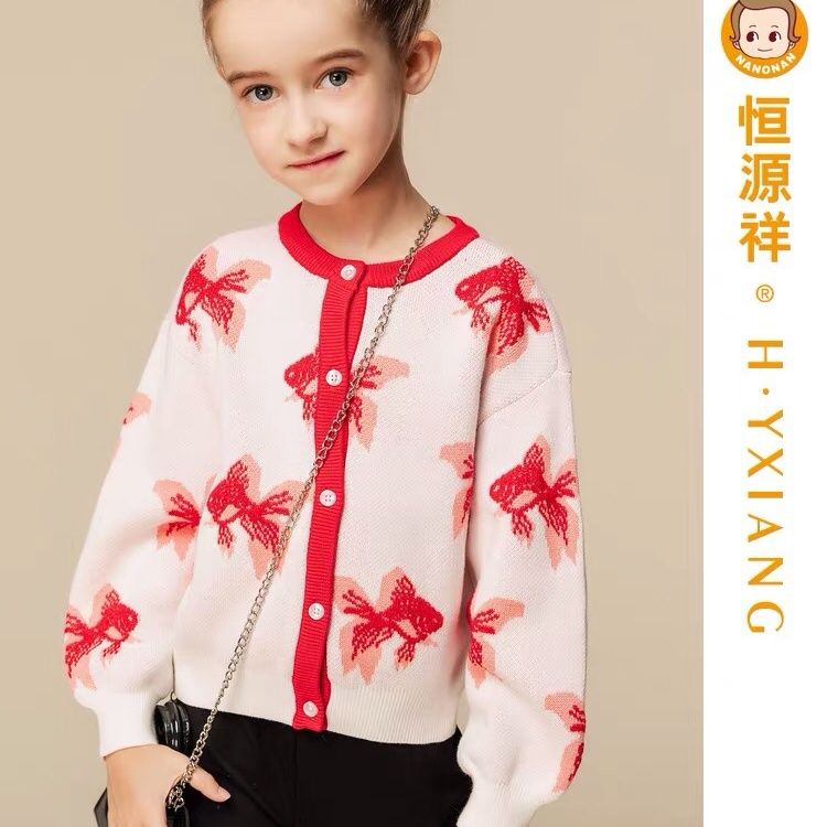 2024 Children's Spring and Autumn New Chinese Style Knitted Cardigan Sweater Student Casual Jacket Winter Warmth without Pilling