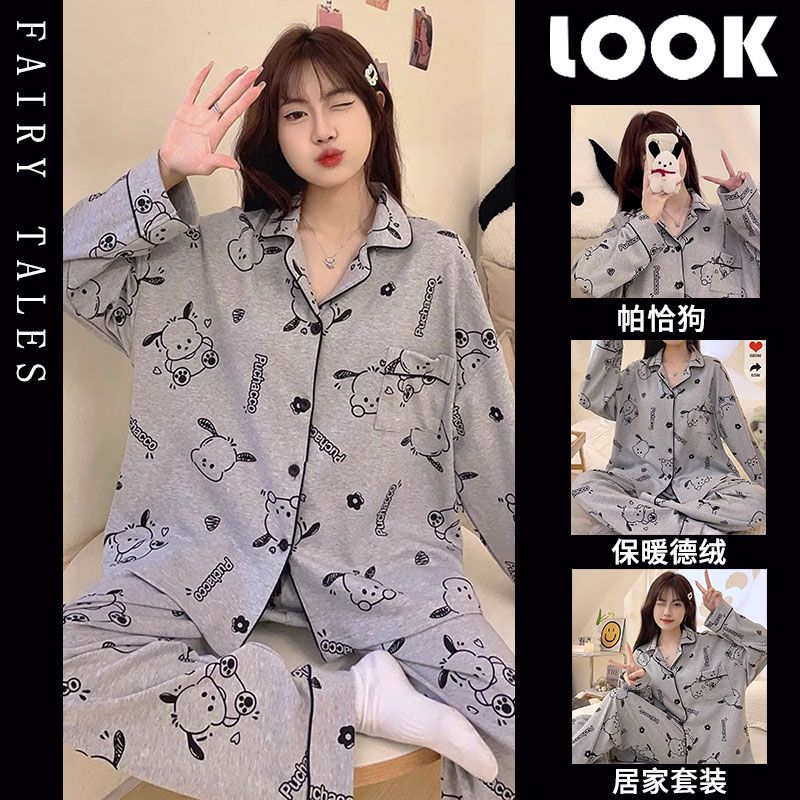Cartoon Pacha dog velvet pajamas for women in winter plus velvet and thickening to keep warm Internet celebrity winter popular home wear set