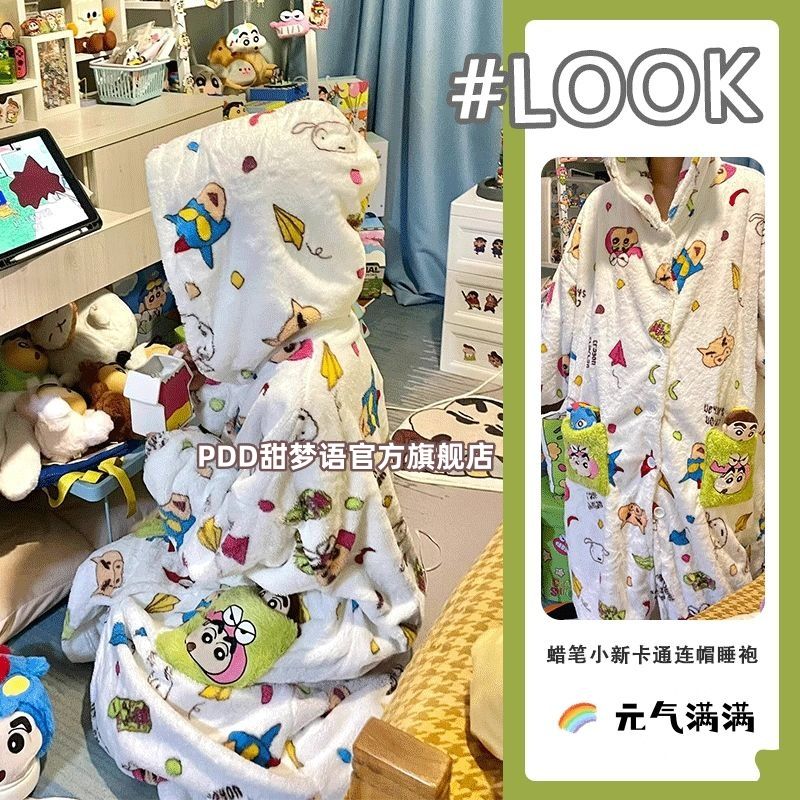 可爱ins保暖珊瑚绒睡衣女秋冬季学生宿舍风加厚珊瑚绒家居服睡袍