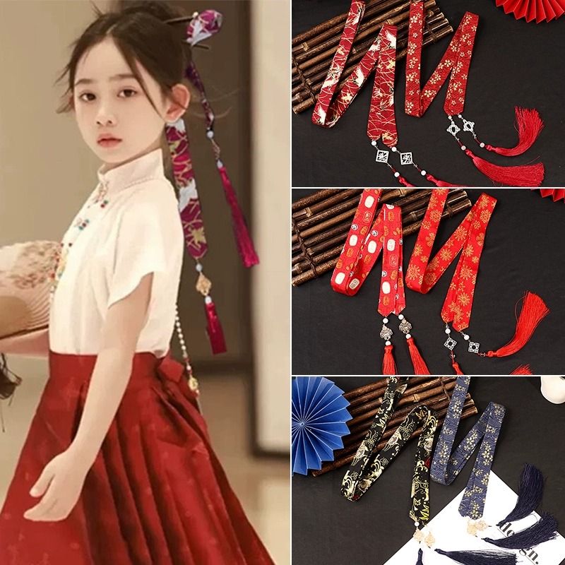 兒童古風漢服頭飾女童中國風馬面裙配飾寶寶古裝飄帶髮帶可編發