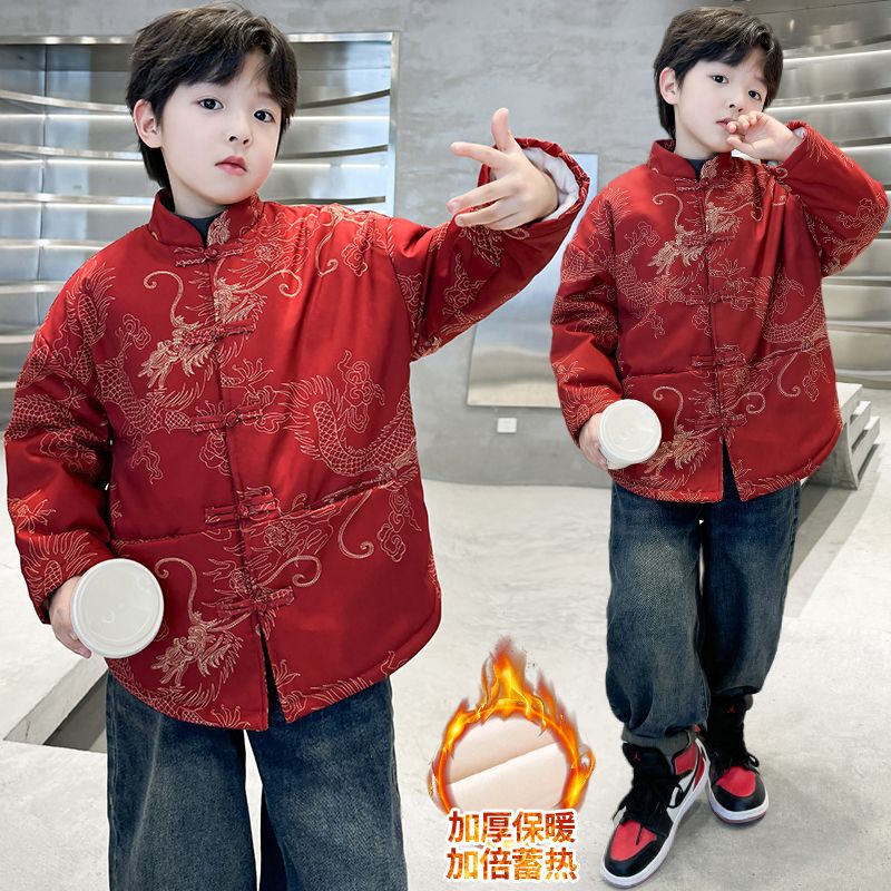 男童冬季外套新年汉服拜年加绒加厚新款中国儿童喜庆唐装洋气