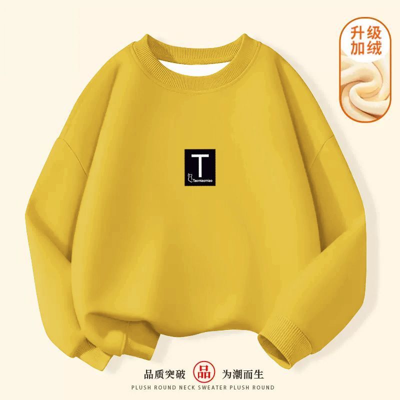 Autumn and winter German velvet inner layer for girls and children, medium and large children's clothing, long-sleeved warm clothing for small and medium-sized children