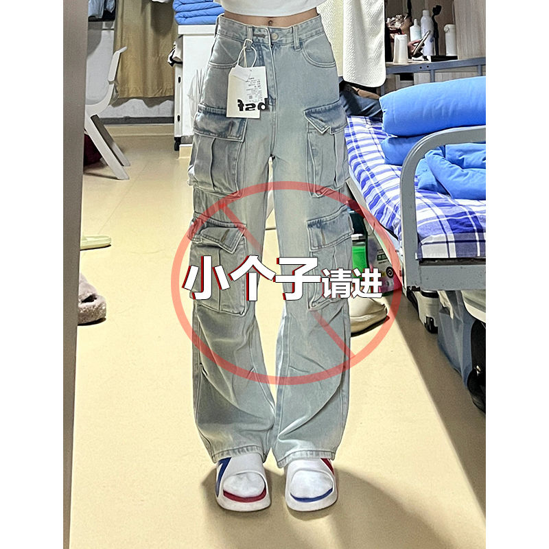 春季新款美式高街多口袋工裝牛仔褲女小個子直筒顯瘦寬鬆闊腿褲潮