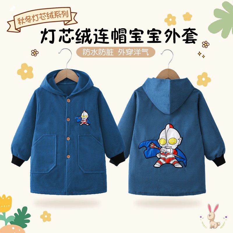 兒童罩衣秋冬加大長款罩衣防水防髒護衣小孩羽絨服外套寶寶正穿衣