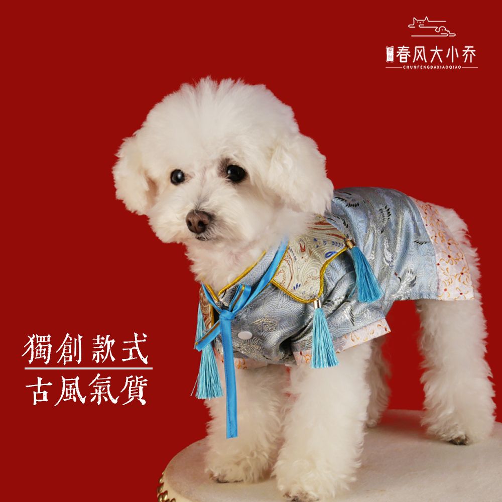 商品缩略图 2