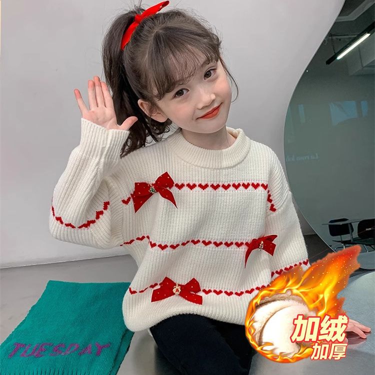 女童加厚毛衣秋冬2023新款女寶寶洋氣冬裝上衣兒童冬季針織打底衫