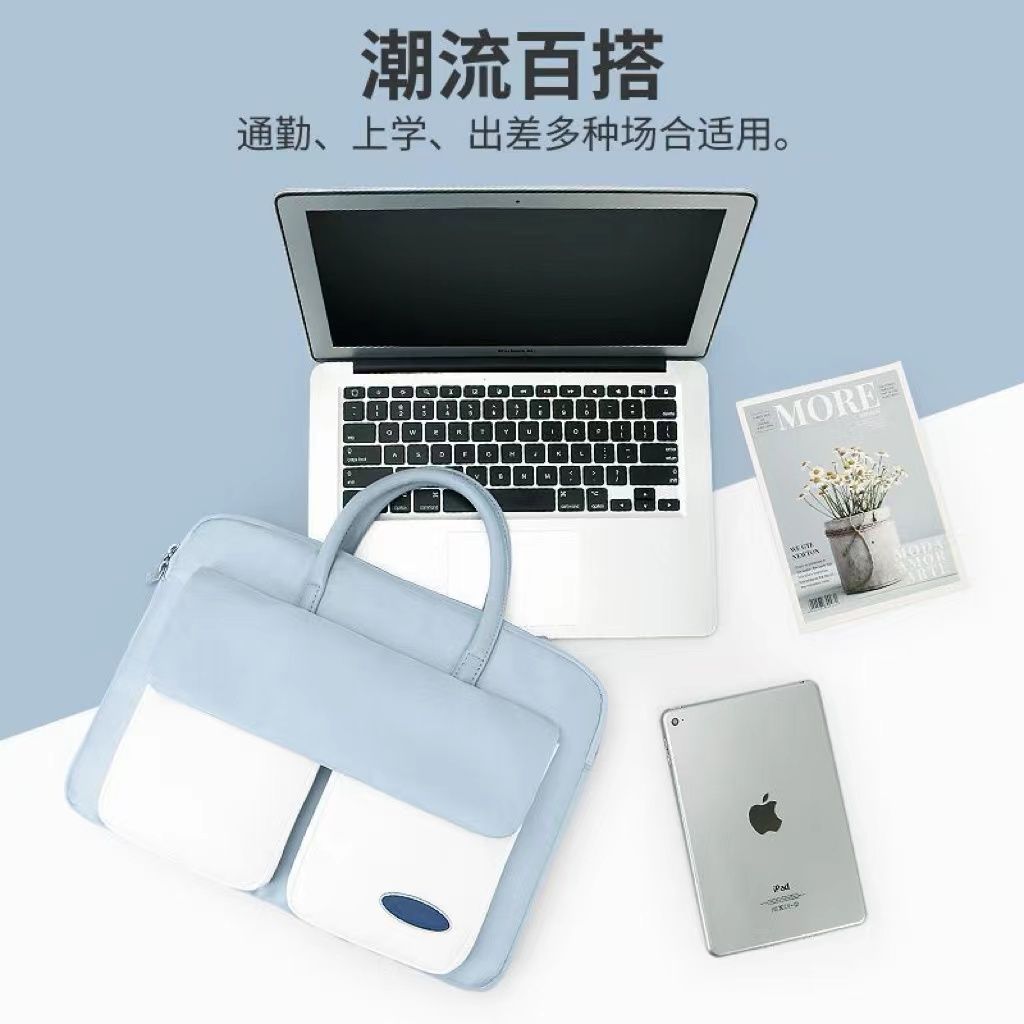手提笔记本多隔层电脑包16寸女大容量适用苹果戴尔防震便捷内胆包