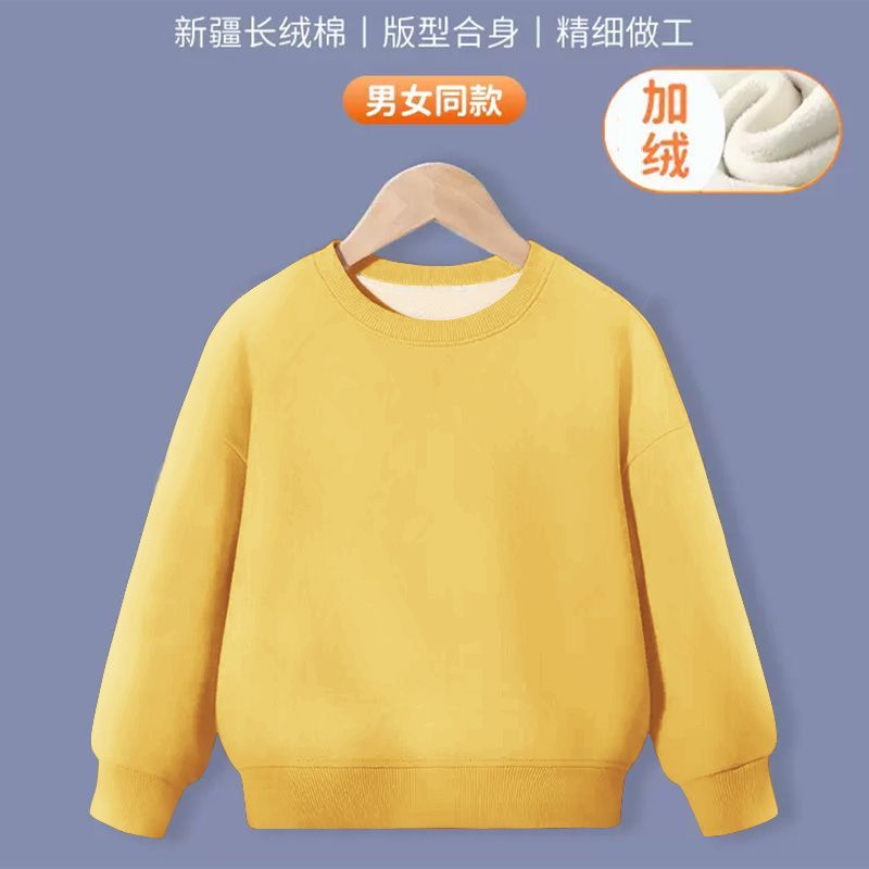 兒童冬季童裝加厚上衣寶寶長袖t恤男女童德絨保暖衛衣