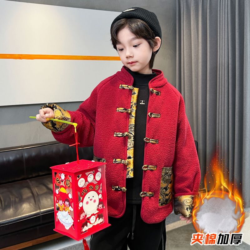 男童國潮夾棉加厚毛毛衣外套冬裝2023新款兒童冬季紅色喜慶過年服