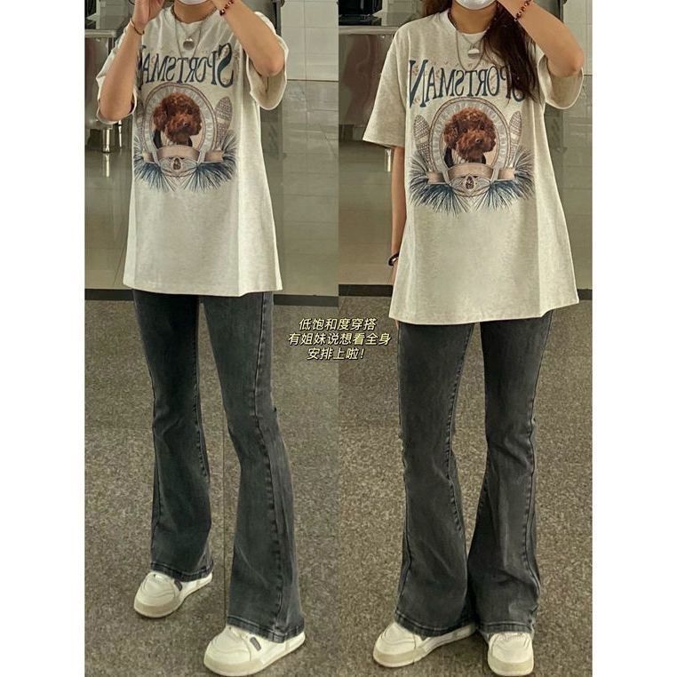 美式休閒微喇叭牛仔褲女春秋新款韓版高腰顯瘦百搭黑灰直筒闊腿褲