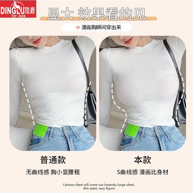 Dinglu Seamless Underwear Women's Small Breast Gathering and Expansion Anti-sagging Breast Reduction Wireless Bra
