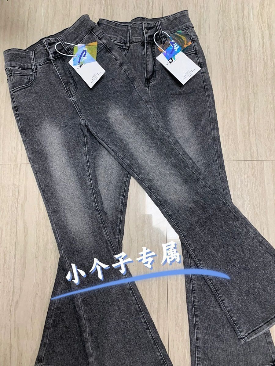 韓版煙灰色高腰休閒微喇叭牛仔褲女顯高彈力修身顯瘦百搭馬蹄長褲