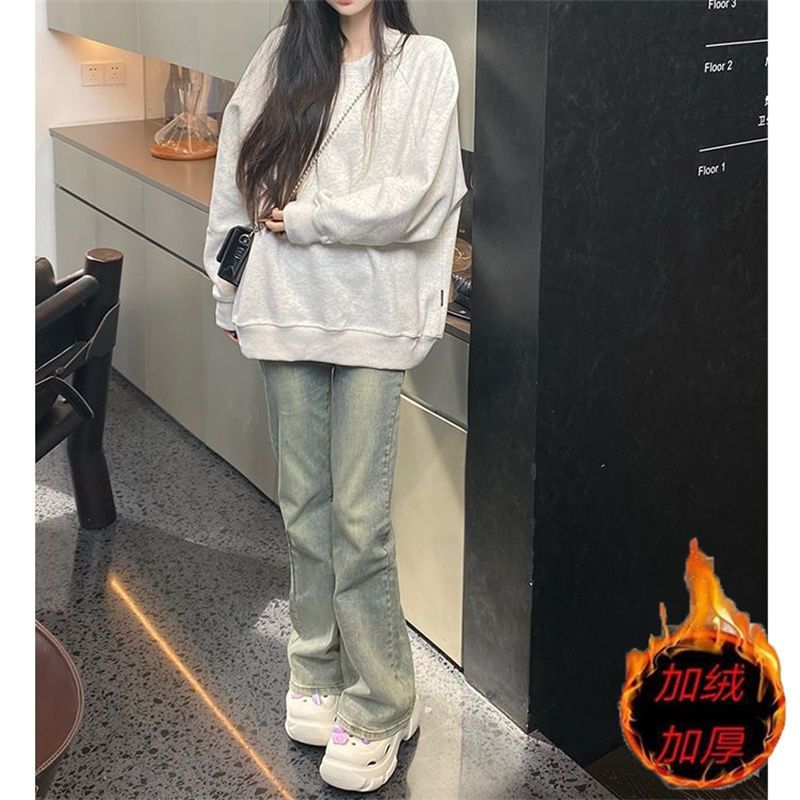黃泥色復古微喇牛仔褲女秋冬新款加絨加厚高腰緊身辣妹拖地喇叭褲