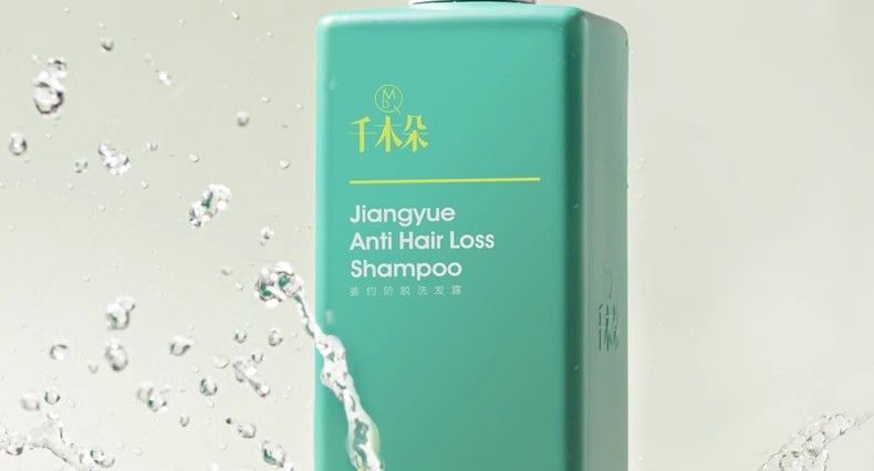 千木朵洗髮水