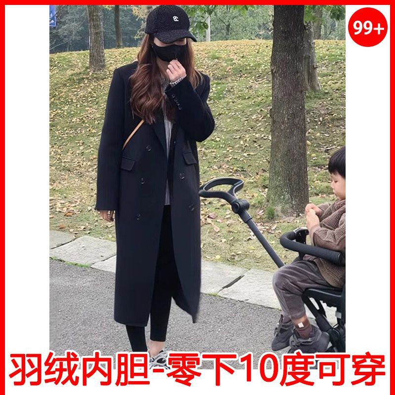 羽絨服內膽黑色呢子大衣女冬季新款赫本風加厚白鴨絨正肩毛呢外套