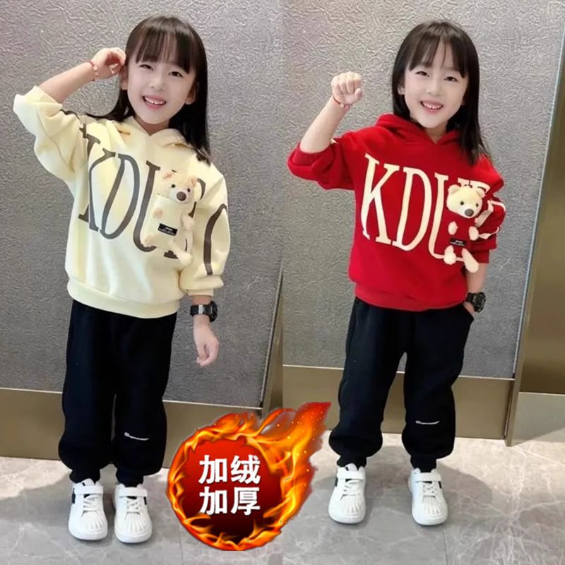 童裝女童加絨套裝2023新款洋氣小熊連帽中大童寶寶炸街加厚兩件套