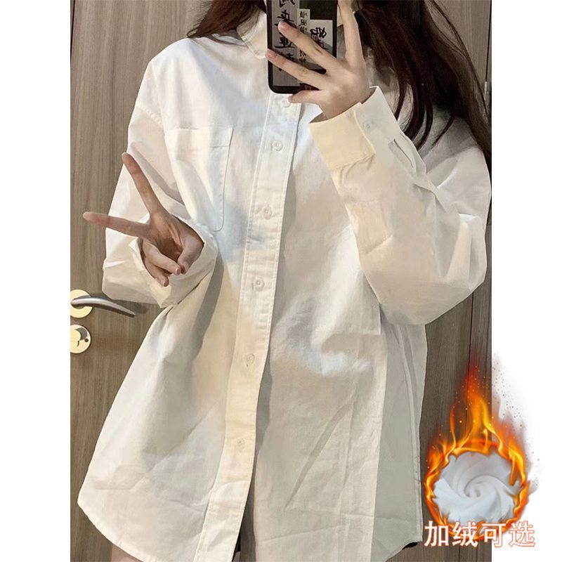 基礎款純棉白色襯衫女加絨加厚簡約長袖襯衣秋冬新款親膚內搭上衣