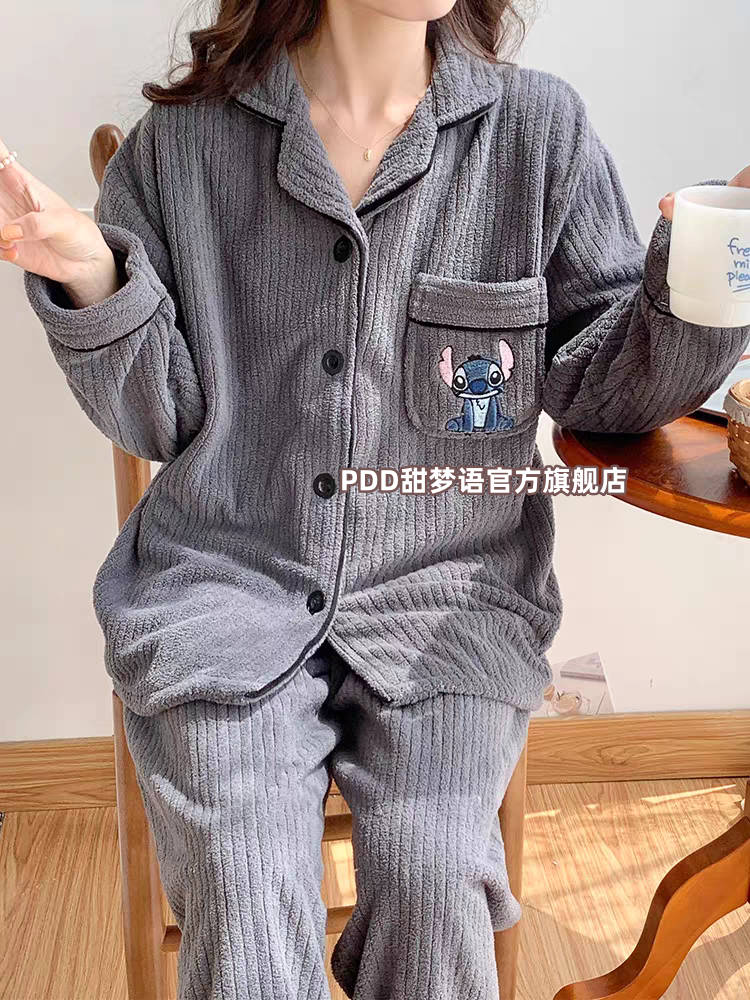 網紅款史迪仔睡衣女秋冬季加厚珊瑚絨可外穿保暖法蘭絨家居服套裝