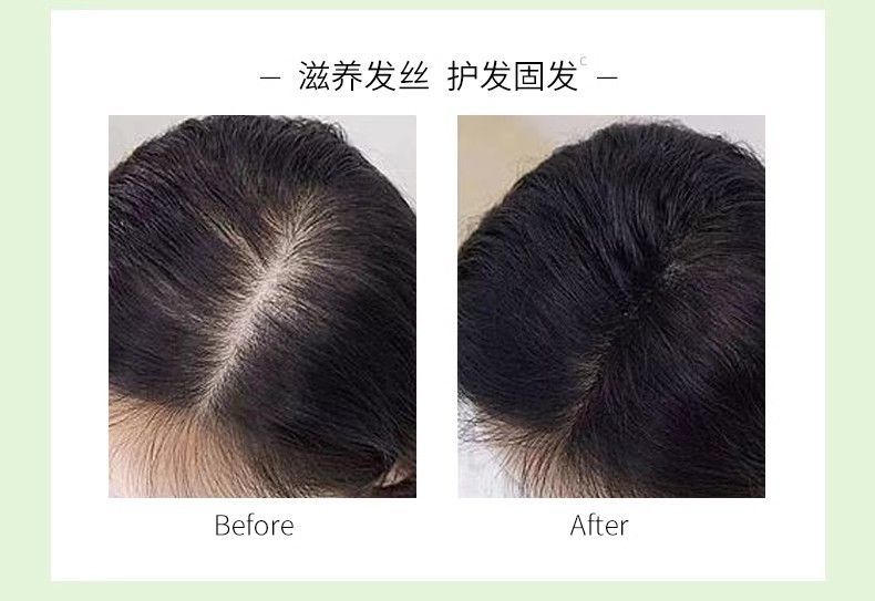 千木朵洗髮水