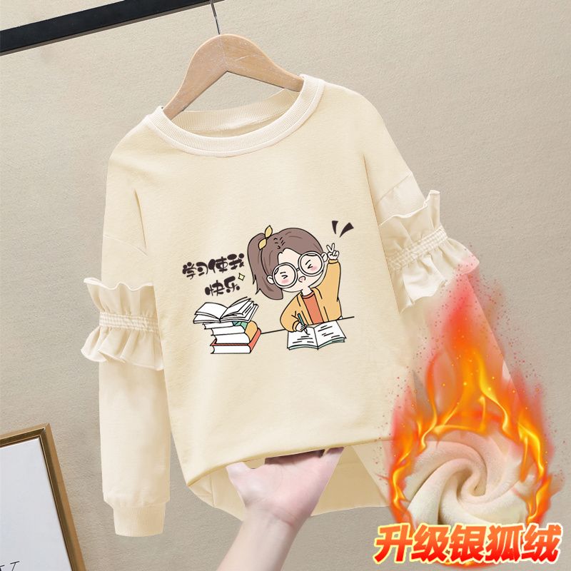 Girls sweatshirt with velvet round neck splicing lace warm Korean version ins style long sleeve cartoon fashionable trendy bottoming shirt