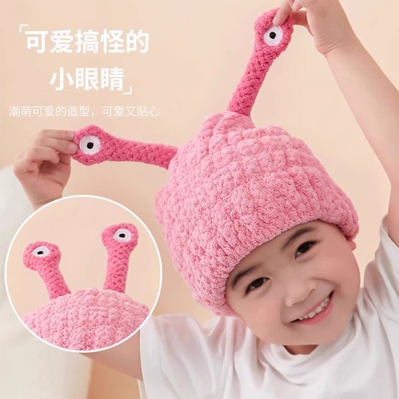 日本儿童干发帽女童新款宝宝可爱浴帽超强速干吸水洗头包头巾