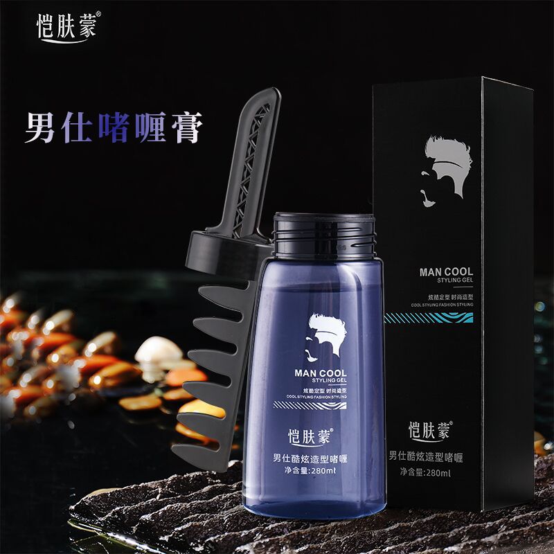 Kai Fu Meng Yi Comb Cool Gel Oil Hair Balm Styling Hair Comb One Style Hair Style Big Back Hair Styling Gel Water