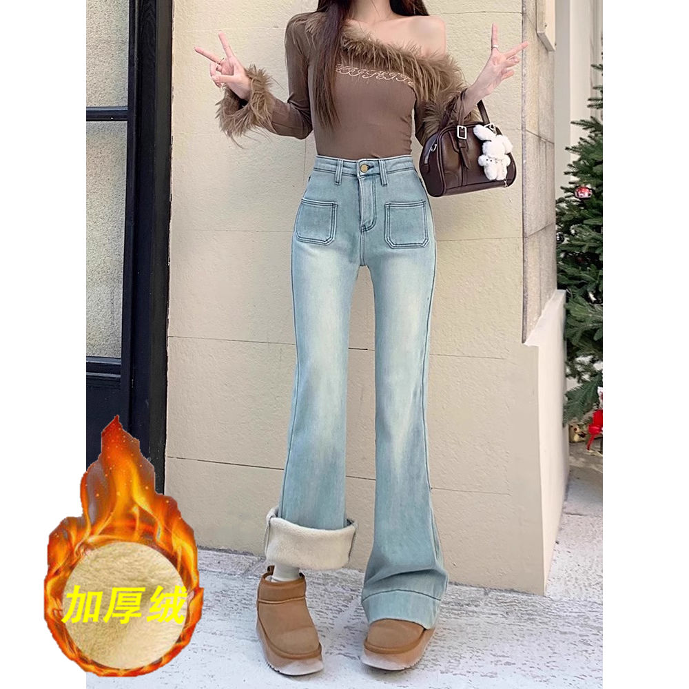淺藍色加絨加厚微喇牛仔褲女2023年秋冬新款高腰修身顯瘦喇叭長褲