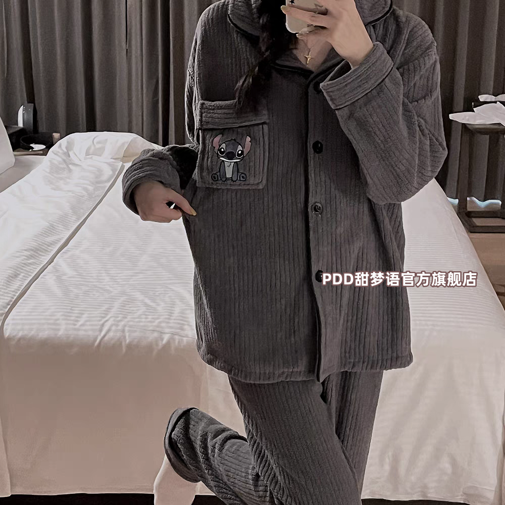 網紅款加厚法蘭絨睡衣女秋冬款可愛史迪仔保暖珊瑚絨家居服套裝冬