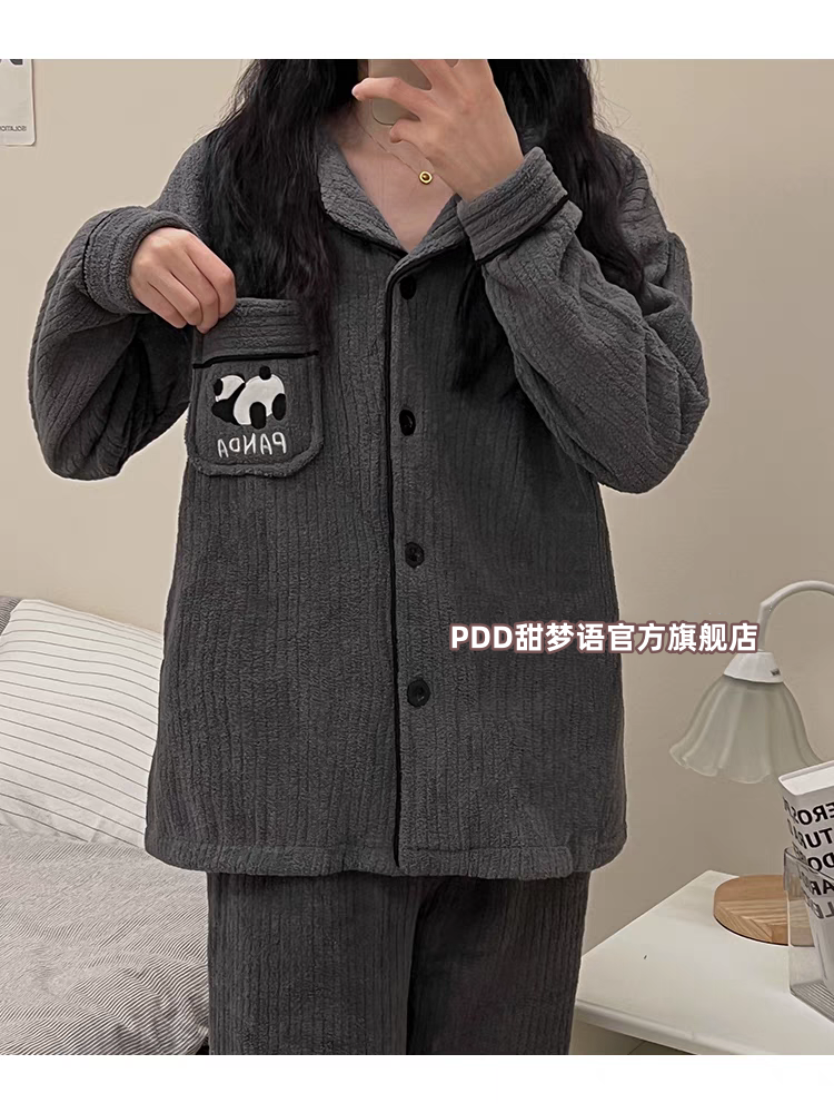 ins加厚珊瑚絨睡衣女秋冬季網紅風可愛熊貓保暖法蘭絨家居服套裝