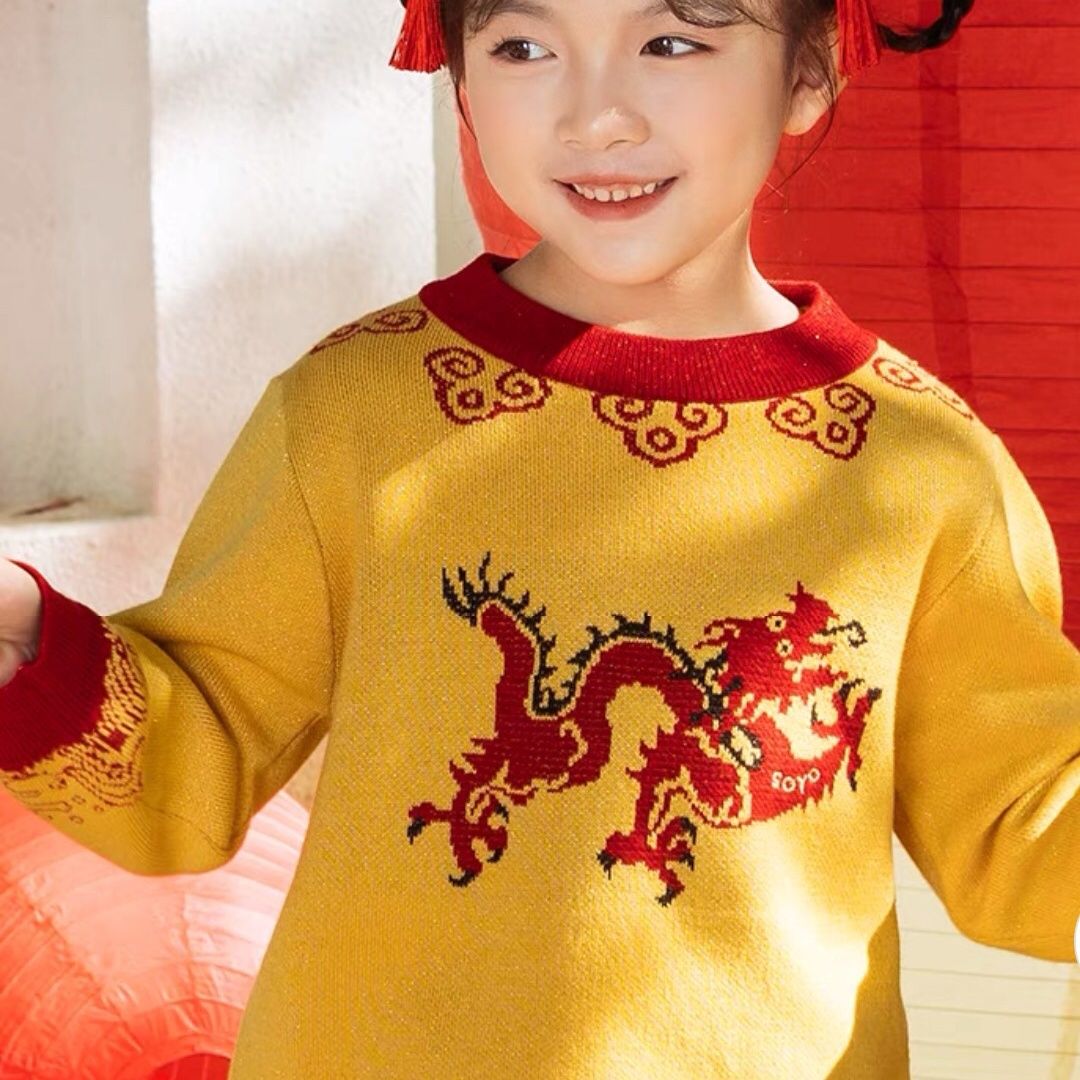 2024 red children's sweater sweater for male and female students autumn and winter childhood Douyin princess style handmade fur internet celebrity