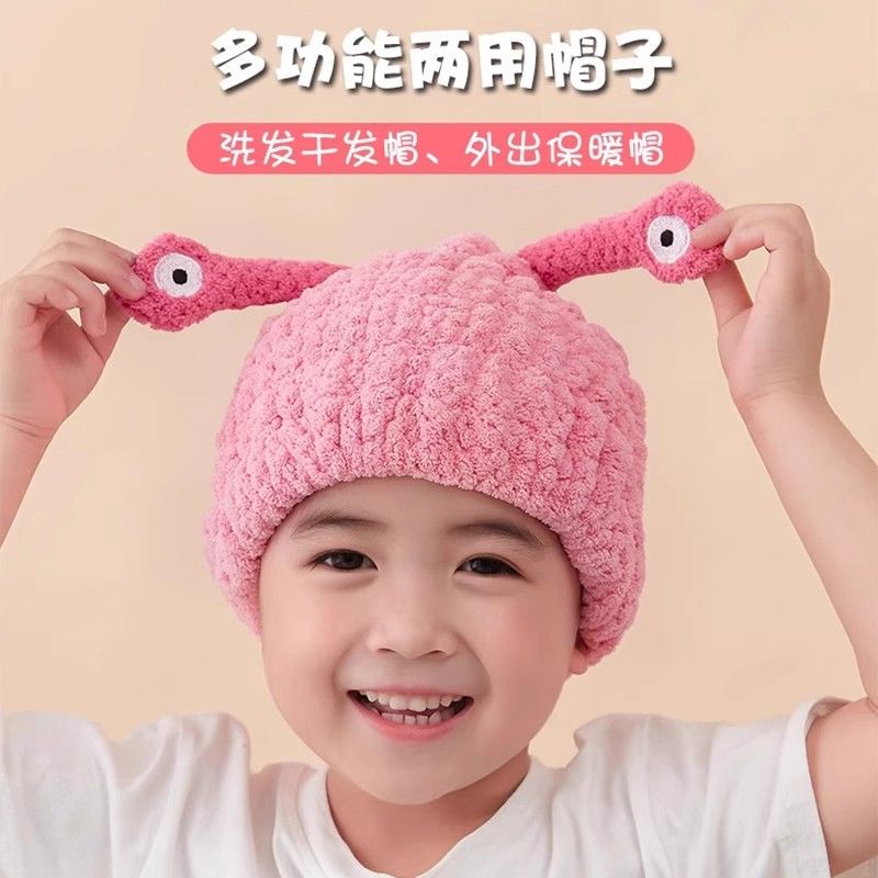日本儿童干发帽女童新款宝宝可爱浴帽超强速干吸水洗头包头巾