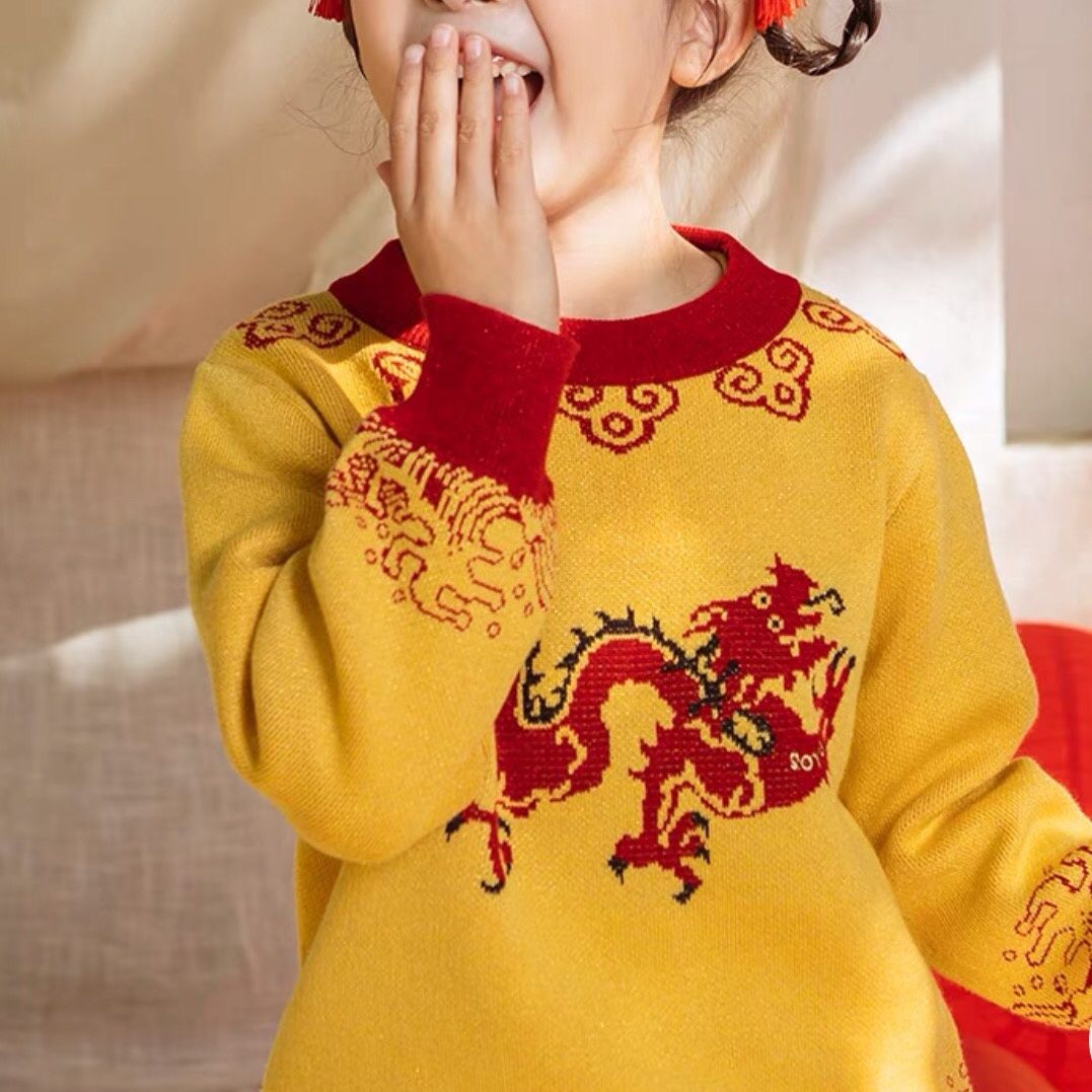 2024 red children's sweater sweater for male and female students autumn and winter childhood Douyin princess style handmade fur internet celebrity